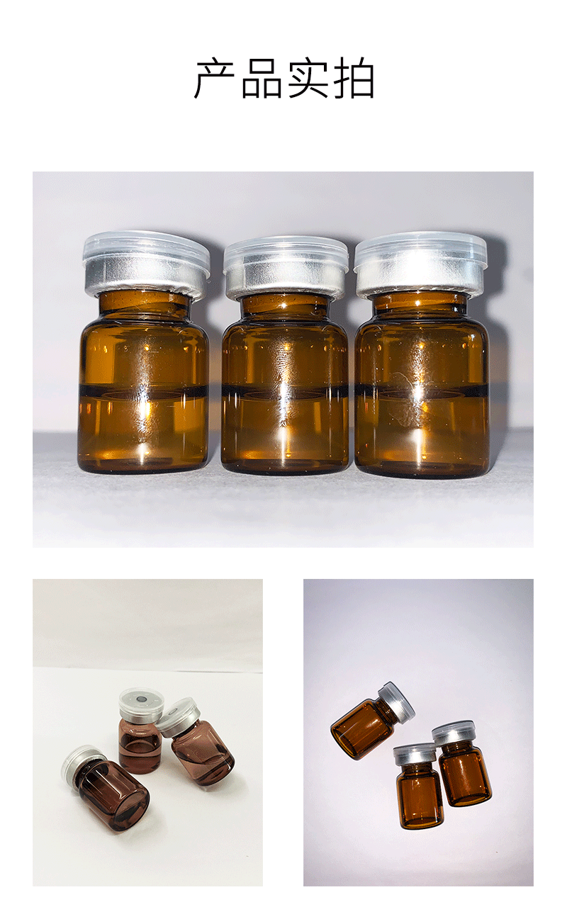 馨妍_V提拉 ST嫒美提 OEM定制加工贴牌 面部精雕