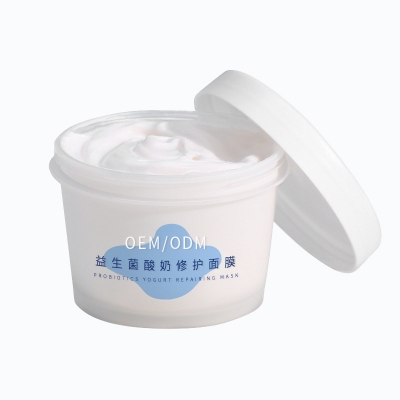 馨妍_益生菌酸奶面膜OEM
