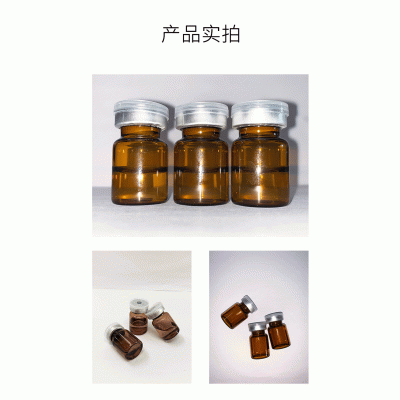 馨妍_V提拉 ST嫒美提 OEM定制加工贴牌 面部精雕