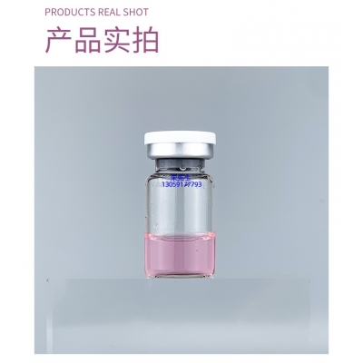 馨妍_谷胱甘肽+传明酸外泌体精华_水光动能素