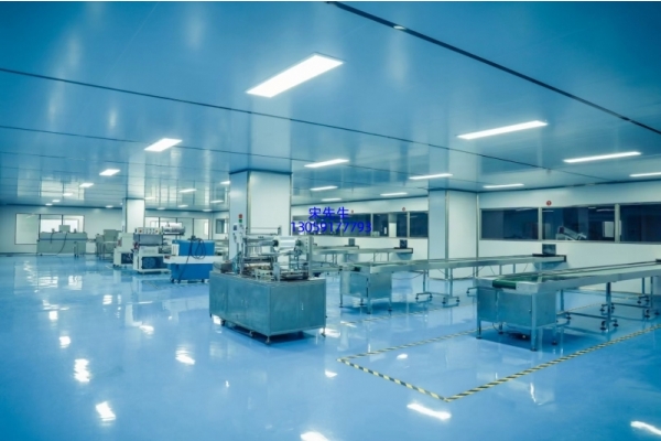 馨妍_工厂设备展示