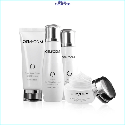 馨妍_海洋藻萃护肤套装