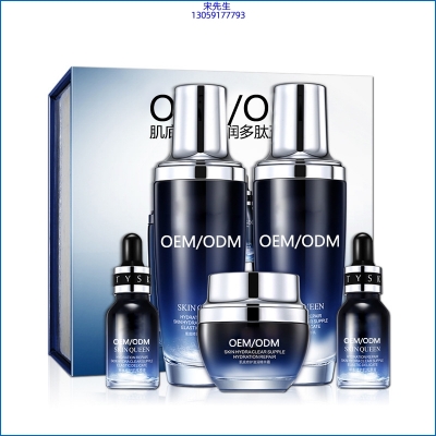 馨妍_肌底修护滋润多肽五件套