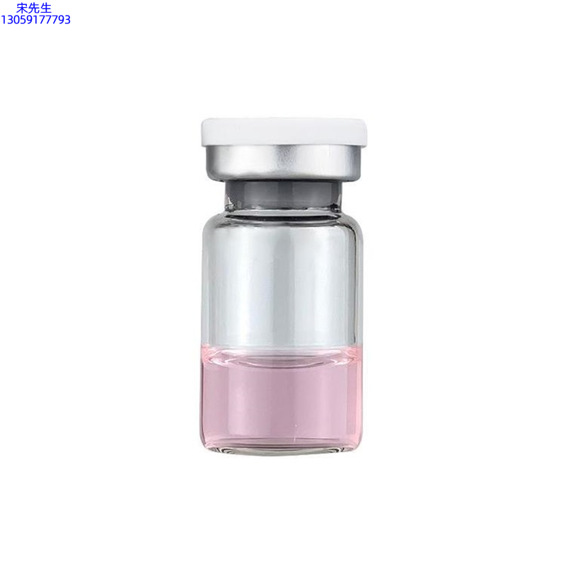 馨妍_水光动能素精华原液OEM代加工贴牌