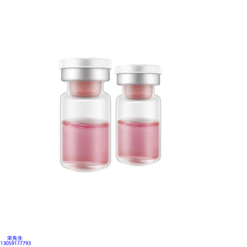 馨妍_水光动能素OEM代加工贴牌