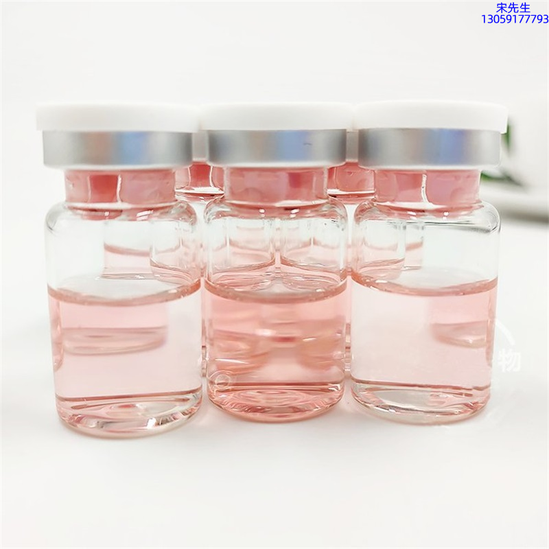 馨妍_水光动能素贴牌