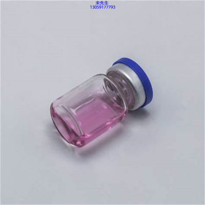 馨妍_水光动能素滋养修复